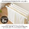 IRIS OHYAMA Resin Clothes Dryer, Easy-to-Assemble, Compact, and Requires the Space of a Single Newspaper, White, STMX-700