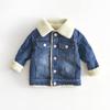Jacket Girls Boys Autumn Winter Plus Cashmere Thicken Jeans Coat Children Clothes Warm Fashion Baby Denim Jackets