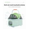 1pcs Portable Pet Stroller Suitable for Travel Washable Pet Stroller Cat and Dog Stroller Lightweight and Foldable Pet Cart