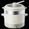 2.5l green with steamer (drg-q25v1)