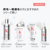 Kerastase Premier Fondant Fluid Repair Средство для волос 200 мл Уход за поврежденными волосами