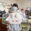 New Tote Bag Cartoon Lamb Large Capacity Plush Shoulder Bag Women's Autumn and Winter Cute Double Backpack