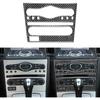 NVCNX Настоящее Углеродное Волокно Совместимо с Infiniti G35 G37 X S 2007 2008 2009 2010 Седан Купе Кабриолет Автомобильные Аксессуары Внутренняя Отделка Панель Приборов CD Кондиционер