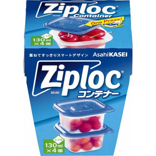 Asahi Kasei Home Products AsahiKASEI Ziploc Storage Containers, Square, 130ml, 4-Pack