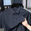 Men'S Mulberry Silk T-Shirt Short-Sleeved Lapel Top Mid-To-High-End Half-Sleeved Polo Shirt