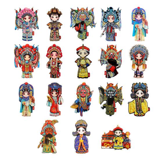 Peking Opera Character Refrigerator Magnet Chinese Style Wooden Peking Opera Role Fridge Magnet Home Kitchen