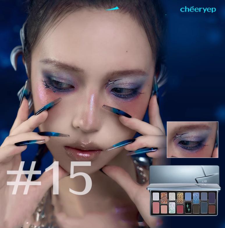 Chéeryep Палетка теней для век 16 цветов, Нейтральная палитра теней для макияжа, Землистые оттенки, Матовые, С блестками, Веганская, Без тестирования на животных