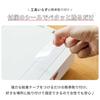 AiO JAPAN Under-Desk Storage, White, Sliding Drawer, Add-On Storage Box, No Tools Required (Large) [Parallel Import]
