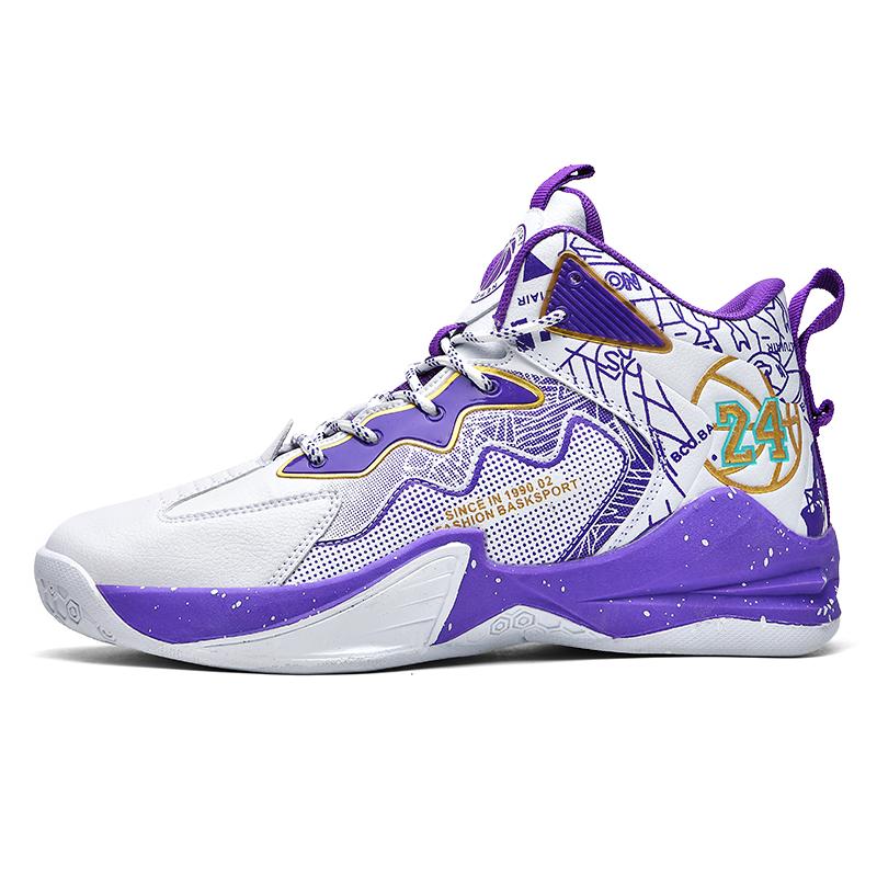 Fashion Men's Basketball Shoes Field Male Training Casual Brand Non-slip Basketball Boots Cushioned Luxury Wearable Tennis Sneakers