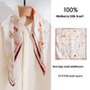 53x53cm Neck Protection Small Scarf Fresh Spring and Summer Printing 100% Mulberry Silk Small Square Scarf Thin