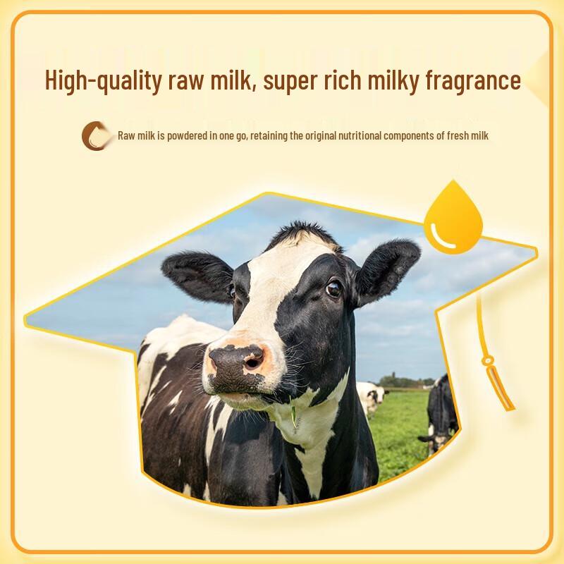 Yili Student Zero Sucrose Milk Powder, High Zinc & Calcium, DHA & ARA