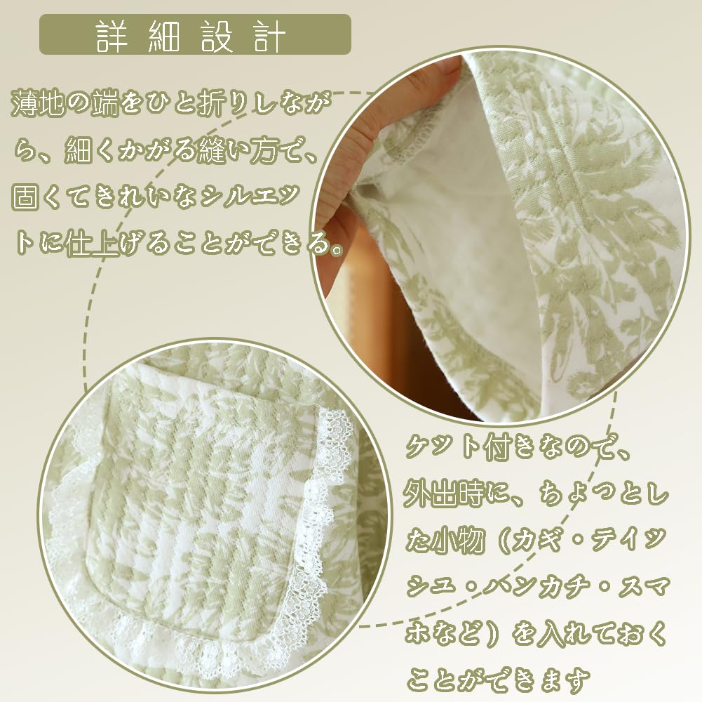 IDOHEMO Цветочный Размер L Женская Пижама, Домашняя одежда, Хлопок, Принт, Зеленый,