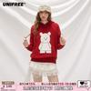 Preppy Bear Jacquard Color Block Hooded Sweater