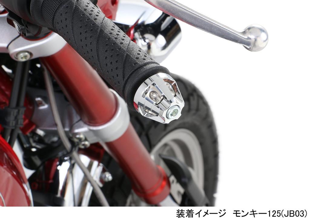 Kitaco 506-1300290 Заглушка торца руля (Покрытый) Обезьяна 125 (JB02)