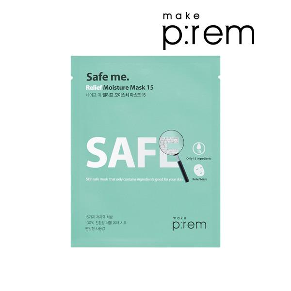 Маска для лица Safe Me Relief Moisture Mask 5 шт.