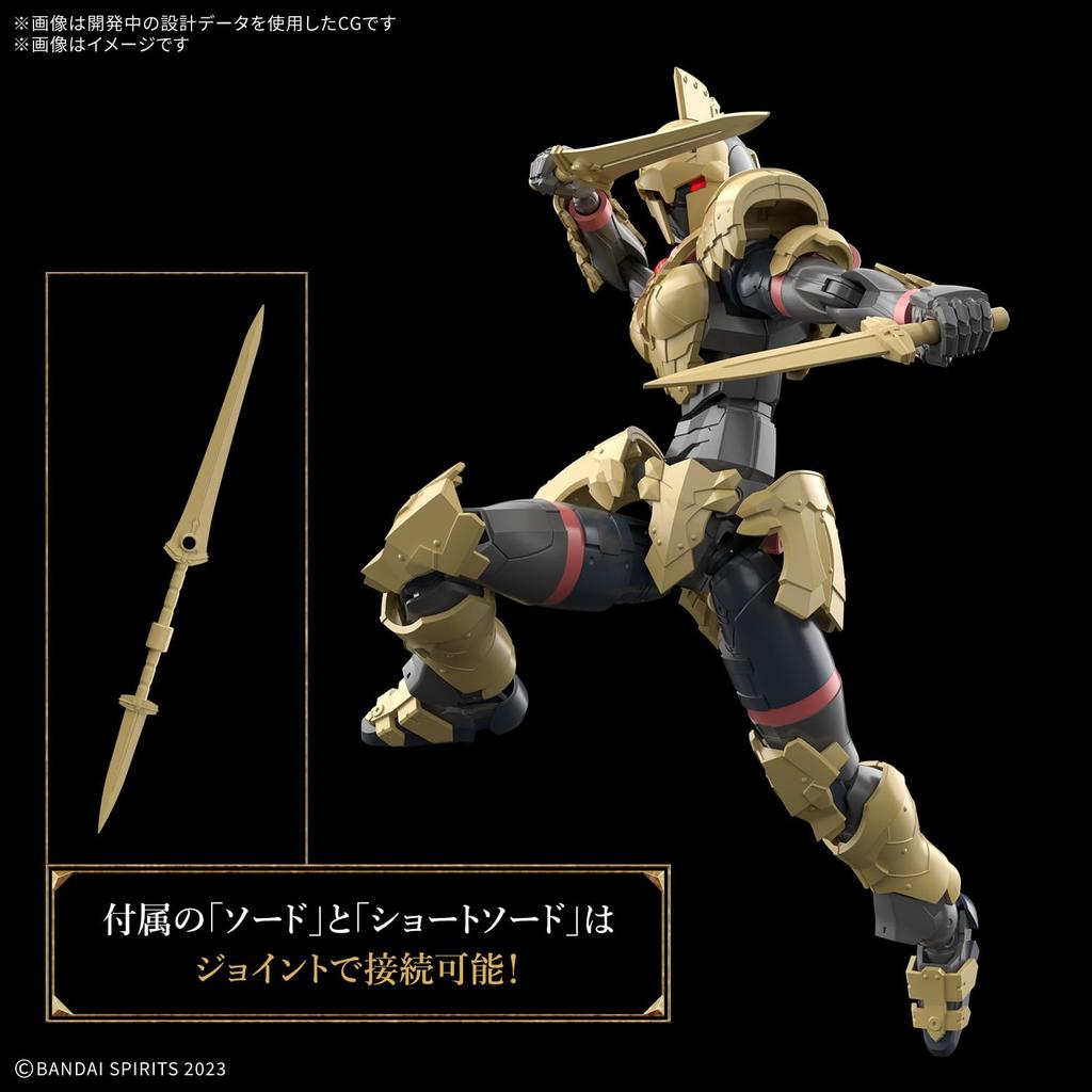 BANDAI SPIRITS 30MF Меч Либера Пластиковая Модель Предварительно Окрашенная