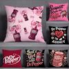 Модная горячая наволочка D-Dr P-Pepper Квадратная Двусторонняя Печать Чехол для Подушки Дивана Наволочка Спальня Прикроватная
