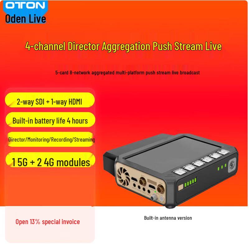 Oton 4-Channel HD Video Live Streaming Switcher & Encoder