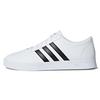 Easy Vulc 2.0 'Footwear White' B43666