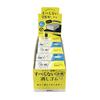Kutsuwa Non-Slip Eraser, Pass Grade Eraser, 15-Pack, RE051-15P