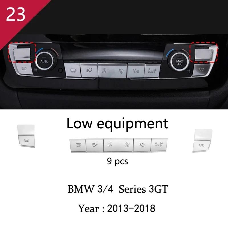 Accessories For BMW 3 4 Series 3GT F30 F32 F34 Car Inner Door Audio Speaker Gearshift Panel Door Armrest Reading Light Cover Tr