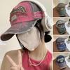 Винтажные бейсболки с вышивкой букв для мужчин и женщин, регулируемые летние солнцезащитные шляпы, уличные шляпы