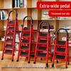 Multifunctional Indoor A-Frame Aluminum Alloy Folding Ladder