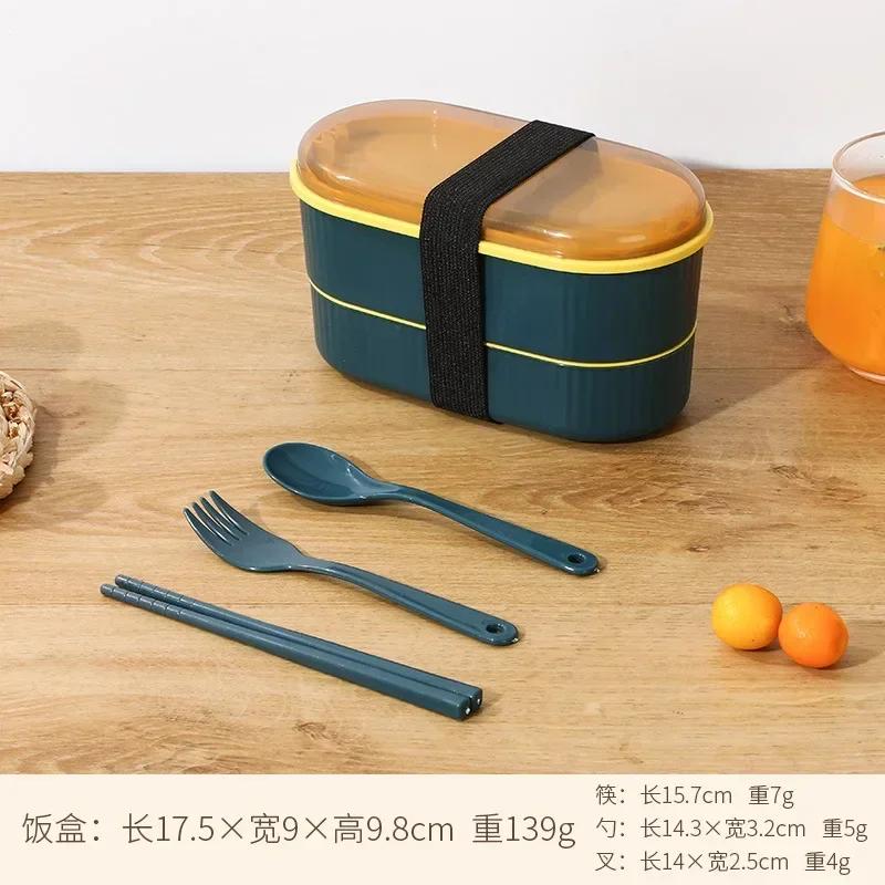 Двухслойный портативный ланч-бокс с вилкой и ложкой, микроволновая печь, бенто-боксы, набор столовых приборов, контейнер для хранения продуктов