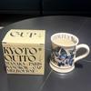 Кружка British Blue Butterfly Cup Керамические чашки для дома и офиса, чашка для воды для девушек, высокий уровень внешнего вида, большая емкость
