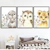 Personalized Poster Baby Name Custom Canvas Painting Print Lion Elephant Raccoon Rabbit Wall Art Decoration Kids Bedroom Picture