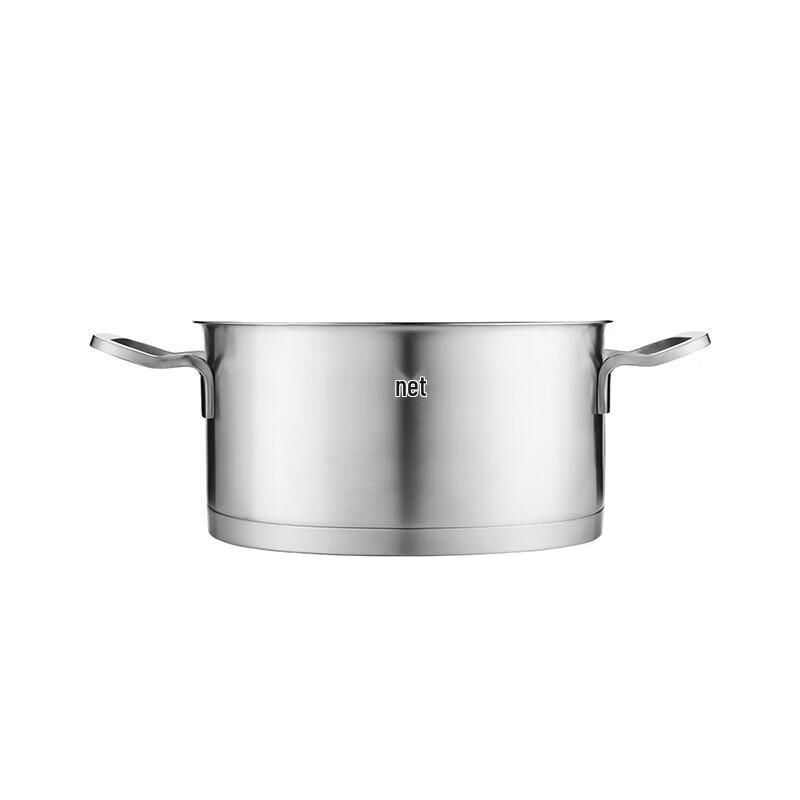 ZWILLING Moment 20cm Shallow Casserole