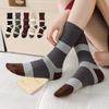Новые носки для детей Контрастные цвета для осени и зимы Кофейные носки средней длины для женщин Полосатые носки средней длины для женщин