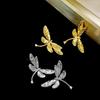 Серьги-гвоздики Стрекоза с бриллиантами, Высококлассные нишевые серьги в стиле легкой роскоши, Серьги-гвоздики с серебряной иглой 925 пробы, Женские серьги в холодном стиле, Украшения.