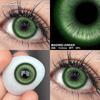 Eyeshare 2 шт. Косплей Серые Контактные Линзы Cos Ex Machina Аксессуары Аниме Ролевые Игры Макияж Линзы Красные Безумные Мягкие Линзы