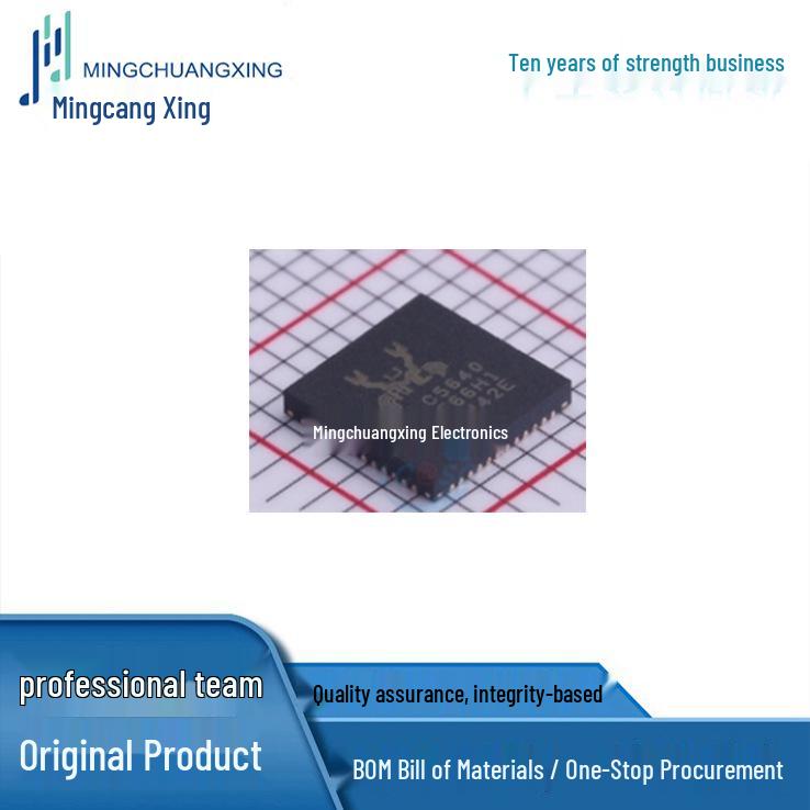 ALC5640 QFN48 Integrated Circuit IC - New Stock Available