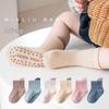 Autumn Infant Non-Slip 3D Heel Socks for Early Walkers
