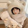 Шапка-медведь Зима Осень Зима Милые перчатки Шарф Плюшевый теплый комплект из трех предметов Нагрудник с капюшоном Защита ушей