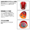 Daiwa Tai Rubber Red Fang Bay Rubber Free Beta Head 200 Red Fang (DAIWA)