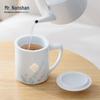 Mr. Nanshan Hand-painted Ceramic Tea Infuser Mug