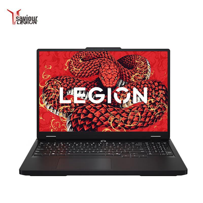 Lenovo Игровой ноутбук Legion R7000P 16 дюймов (Китайская версия)