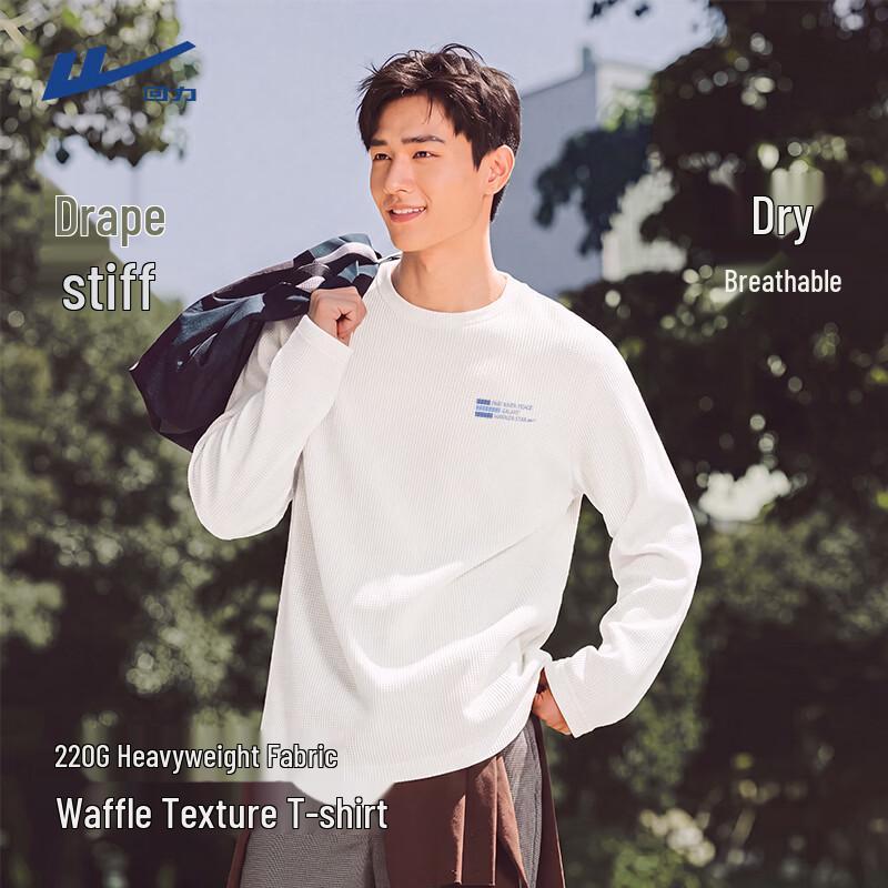 Warrior Men's Breathable Long-Sleeve Casual Sports T-Shirt