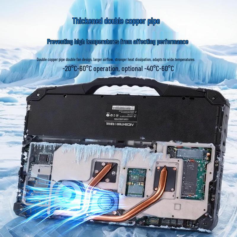 AICSHTER 15,6-дюймовый полностью защищенный ноутбук AIC-K156 (Китайская версия)