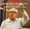 CD LONDON PHILHARMONIC ORCHESTRA, TCHA - Rostropovich / Tchaikovsky: Symphon Japan Classical Used