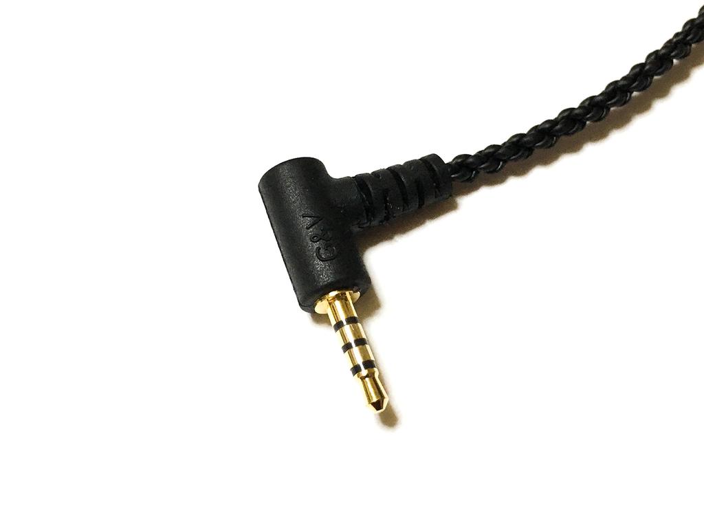 4 Pole SONY On 2 Compatible Balanced Cable Sound Field Expansion Instrument Separation Localization G&V 2.5mm MDR-1A, MDR-1ABP, H.ear 1.2m