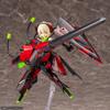 Megami Device BULLET KNIGHTS Lancer HELL BLAZE Высота 345 мм, масштабная пластиковая модель, приблизительная. 1/1