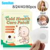 Cold Health Care Patch Adults Children Relieve Cough and Runny Nose Relief Stickers Navel Sticker Herbal Plaster
