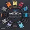 BOSS Waza Craft Chromatic Tuner with Bypass Compatible with Guitar and Bass TU-3W Buffer/True Switching,