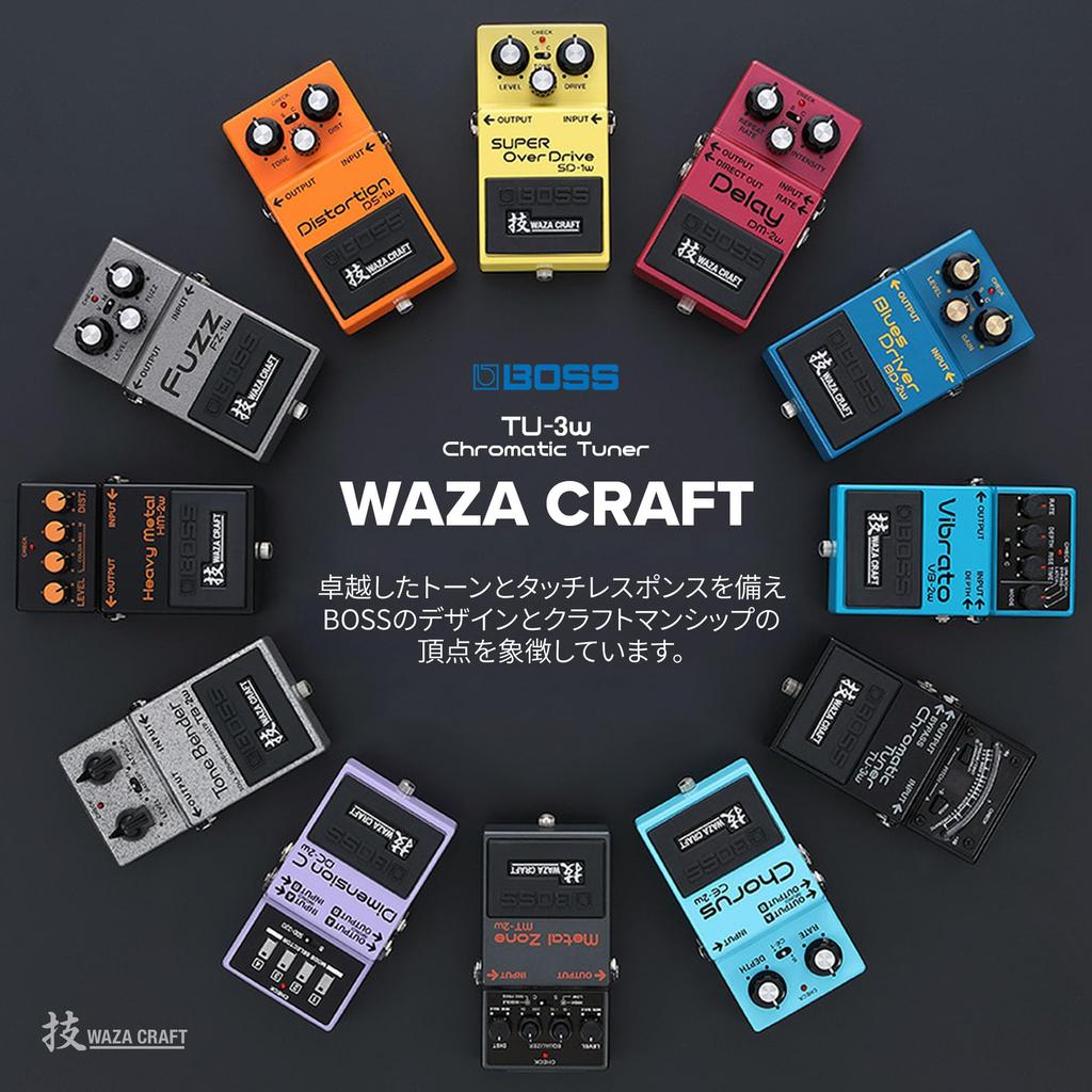 BOSS Waza Craft Chromatic Tuner with Bypass Compatible with Guitar and Bass TU-3W Buffer/True Switching,