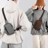 1Pcs Men's Chest Bag One Simple And Fashionable Single Shoulder Chest Bag Large Capacity Shoulder Bag Adjustable Shoulder Strap
