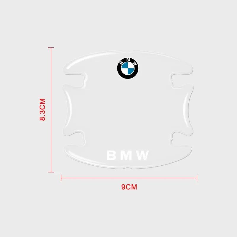 Для BMW M5 M4 M3 F20 F40 F22 F30 E90 F32 F10 F06 F07 F46 E60 Z4 G20 Защитная накладка на ручку двери автомобиля Прозрачная Антиколлизионная